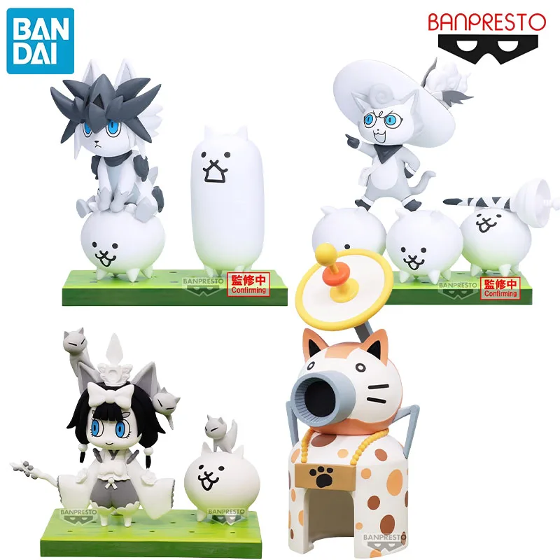 

Bandai Genuine Banpresto Battle Cats Anime Character for Boys Girls Kids Christmas Gift Collection Action Toys Model