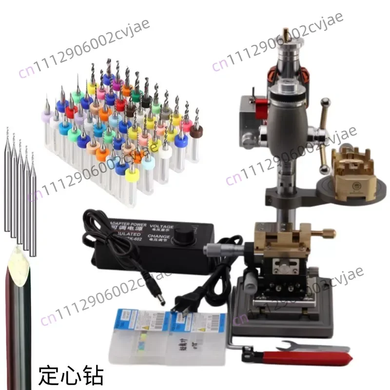 Watch repair tool, sanitary brushless motor, high-precision bench drill, new model can be reversed