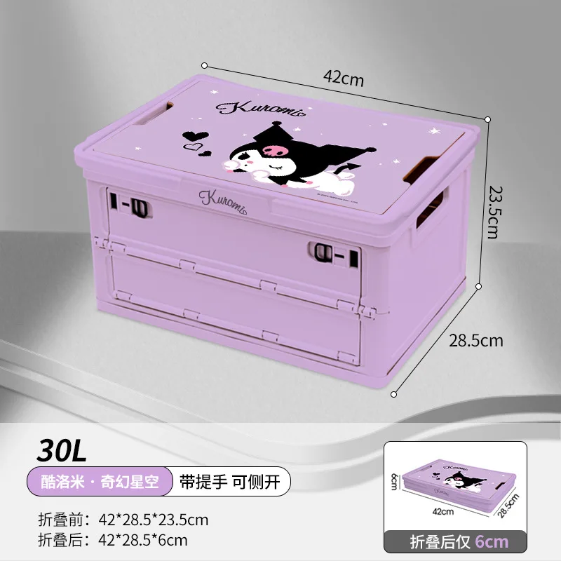 

Kawaii Hello Kitty Car Trunk Storage Box Sanrio Anime My Melody Kuromi Outdoor Camping Folding Girl Heart Cute Cartoon Girl Gift