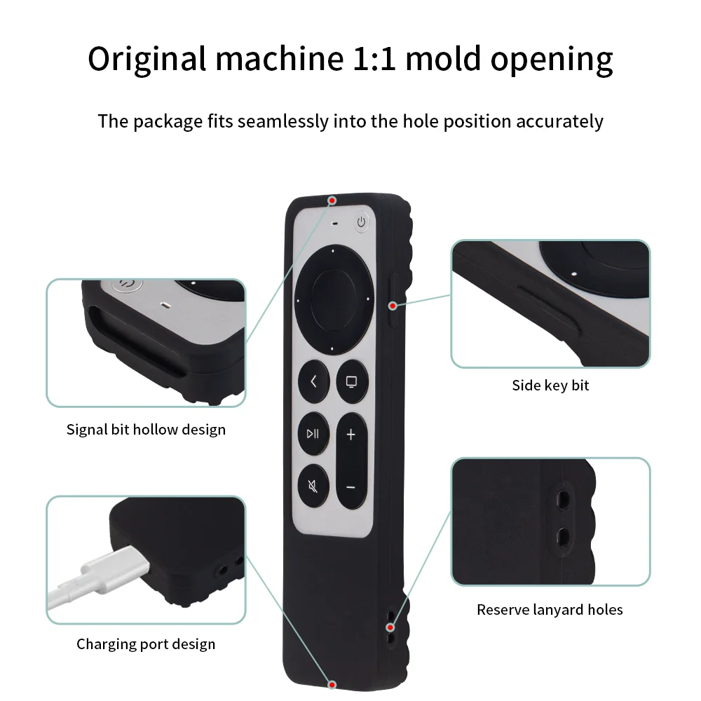 Universal Silicone Remote Protective Shell For Apple TV 4K Siri Remote Anti-Slip Shockproof Soft Cover Remote Protective Case
