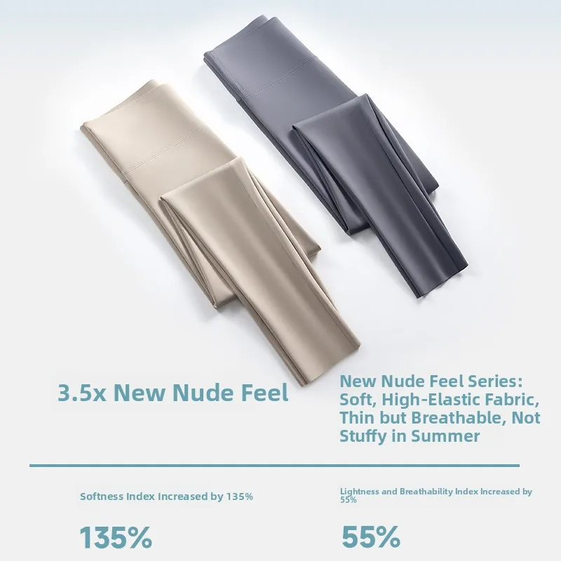 Calça de pele de arca ultrafina de verão, cintura alta, controle de barriga, levantamento de bunda, seda gelada, proteção solar, yoga, fitn, para mulheres