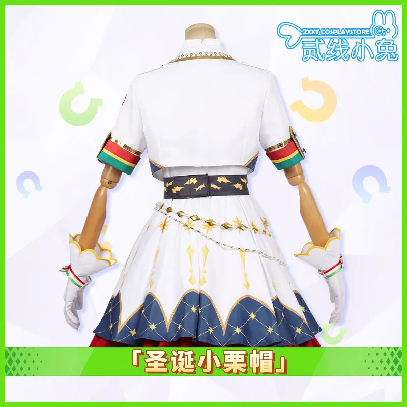 Umamusume: Pretty Derby Oguri Cap Cosplay Costume Christmas Halloween Costume  Anime Clothes Outfits Game Suits