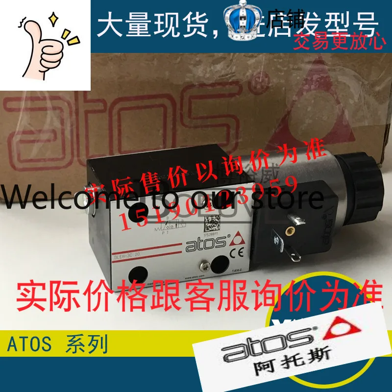 Italian Atos Atos S…