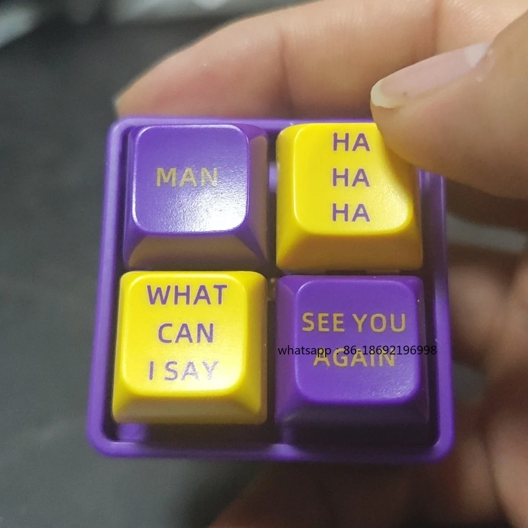 Quotations Pronunciation Button MAN! What Can I Say