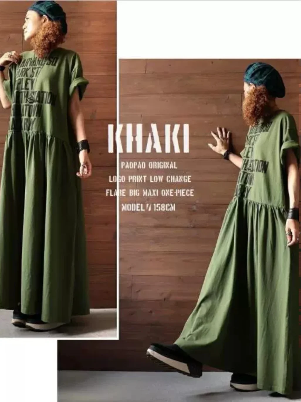 T-shirt ample japonais pour femmes de 25 à 29 ans, ample, avec lettres imprimées, longueur au sol, ligne a, été