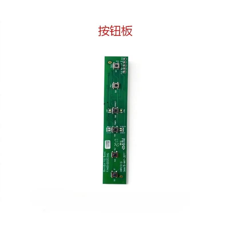 Universe Grocery Store JBL Boombox 1 PL Repair Parts/main Board Charging Board, Keypad and Flexible Cable