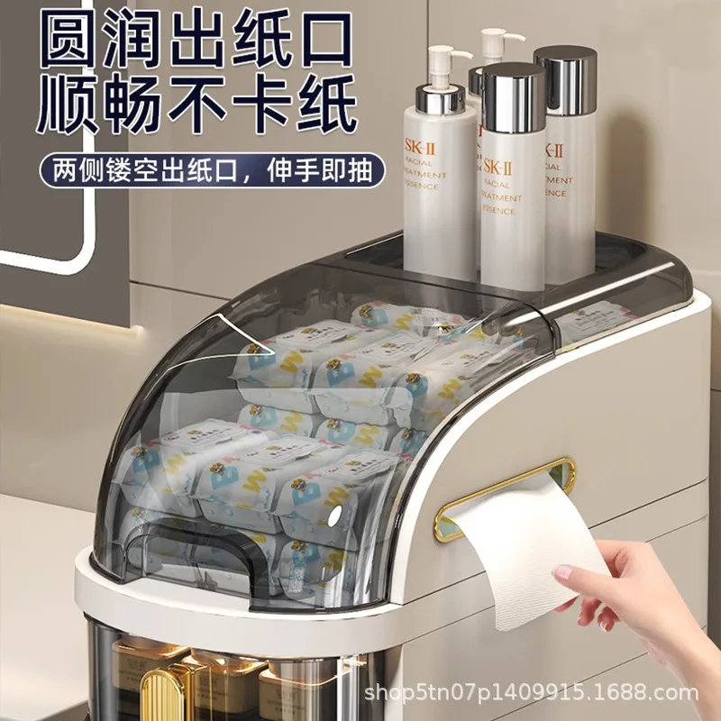 Bathroom slot storage cabinet, drawer toilet narrow slit storage cabinet, plastic bathroom, ultra-narrow slit cabinet