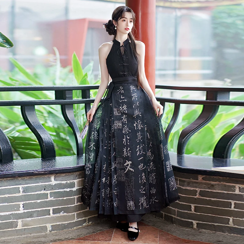 Black pin-shoulder knit top, thousand-character Wenguo Chao horse-faced skirt, new Chinese style Chinese style commuter suit