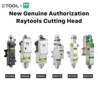 Raytools Empower BM BT Series Laser Cutting Head BM110 BM111 BM06K BT210 BT210S Auto Focusing for Fiber Metal Cutting Machine