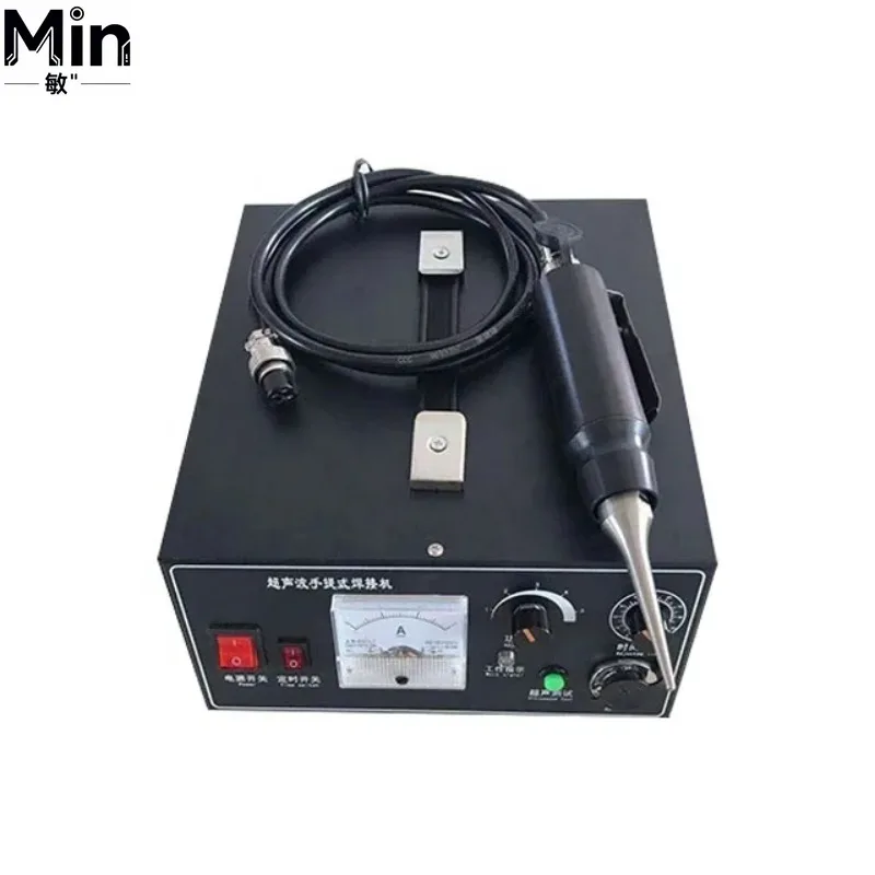 28K Low Noise Handheld Portable Ultrasonic Plastic Welding Machine High Efficiency Ultrasonic Spot Welding Equipment