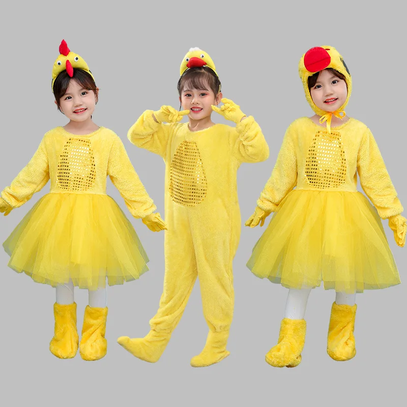 Halloween Children's Little Ducks and Chickens Performance costume Animal  Little Chickens Dance Performance suit