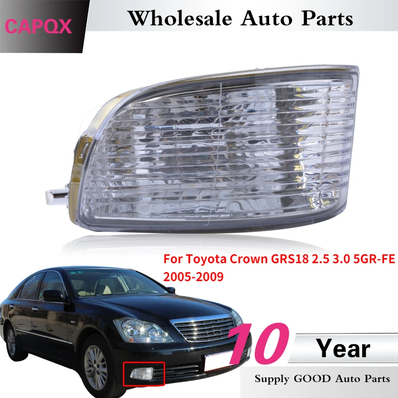 CAPQX Front Bumper Fog Light Foglight Driving Light Fog Lamp Foglamp For Toyota Crown GRS18 2.5 3.0 2005 2006 2007 2008 2009