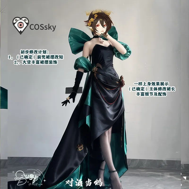 

Game Arknights Entelechia Cosplay Costume Women's sexy Gothic dress Halloween party new fishbone Entelechia uniform