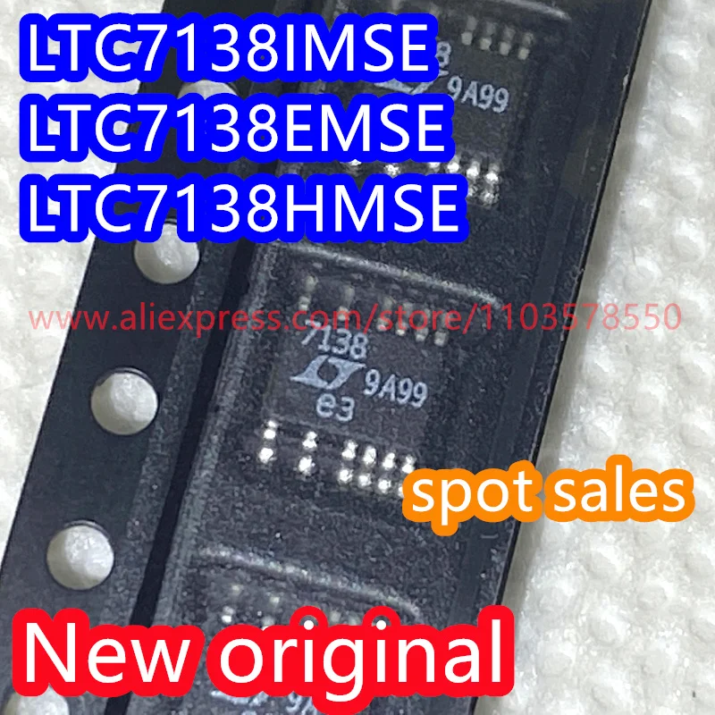 2PCS  LTC7138EMSE # PBF package MSOP16 voltage regulator chip LTC7138HMSE 100% brand new original LTC7138IMSE code 7138