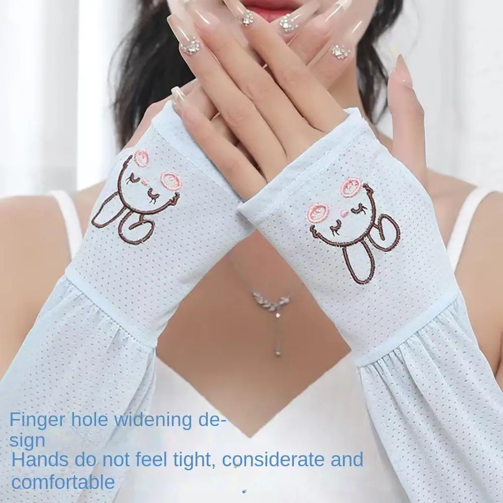 Lightweight Sunscreen Sleeves Fashion Uv Protection Little Rabbit Arm Cover Loose Ice Sleeves Driving