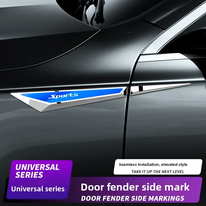 

2025 new general-purpose blade fender side label body metal fender decoration original exterior decoration modified product