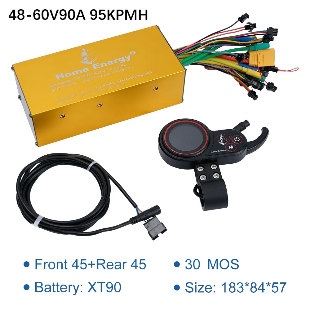 ANNOYBIKE Elektrofahrrad Dual Drive Controller 48v60v72v 50A70A90A120A160A Wasserdichtes Kabel für Elektro-Motorrad-Roller LCD-Display 6