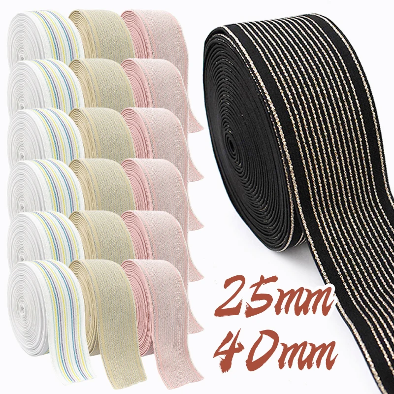 

3/5M 25/40mm Gold Silver Colored Elastic Band Clothes Belt Stripe Rubber Bands Pants Dress Waist Stretch Tape Sewing Accessories