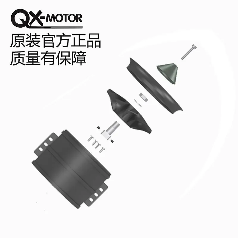 Model Drone 90Mm Ai… - image