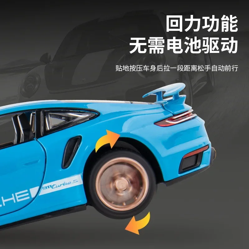 1:24 Porsche 911 Turbo S Diecast Metal Alloy Model car Sound Light Pull Back Collection Kids Toy Gifts F419