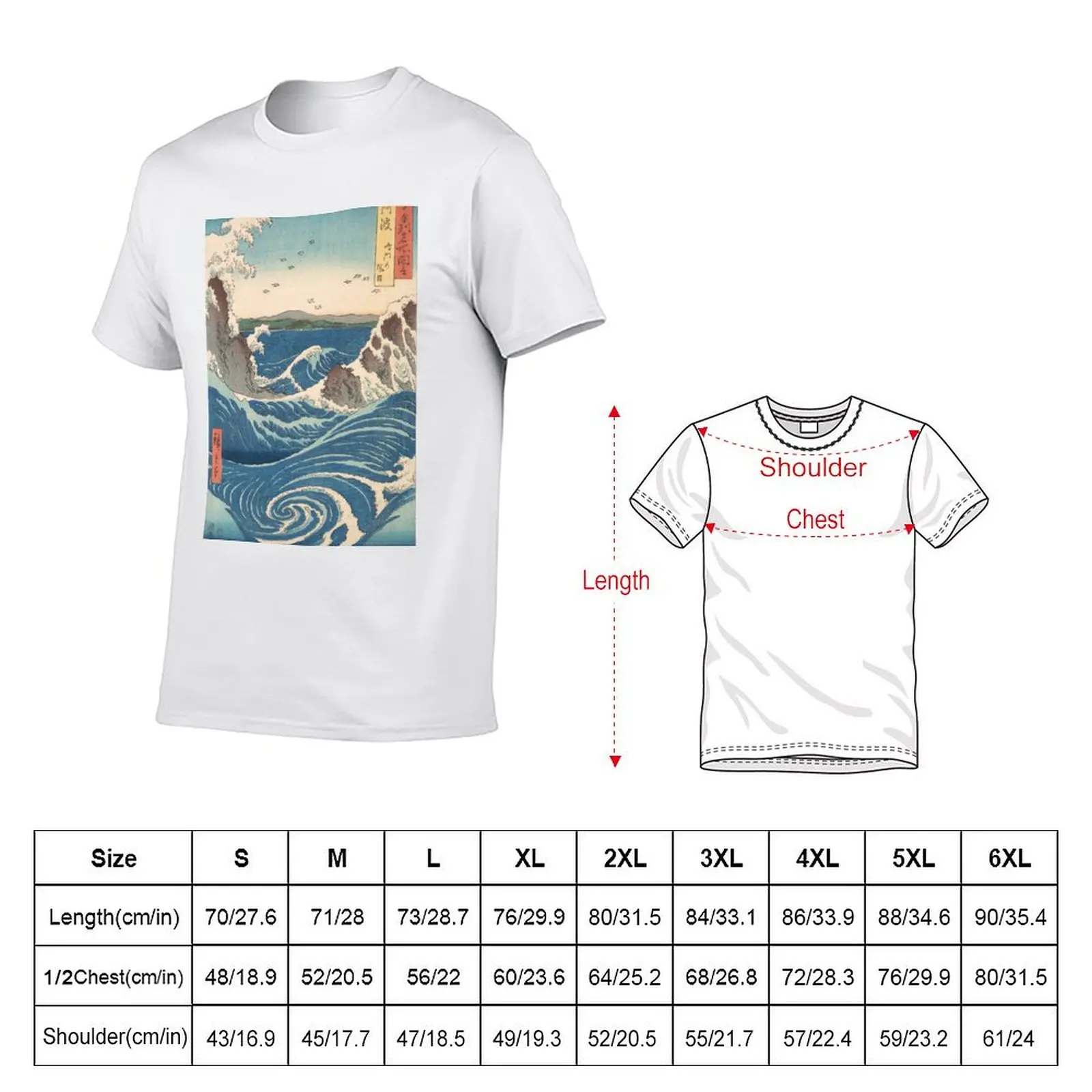 Whirlpool by Utagawa Hiroshige, 1853 T-shirt tops customs design your own mens champion t shirts