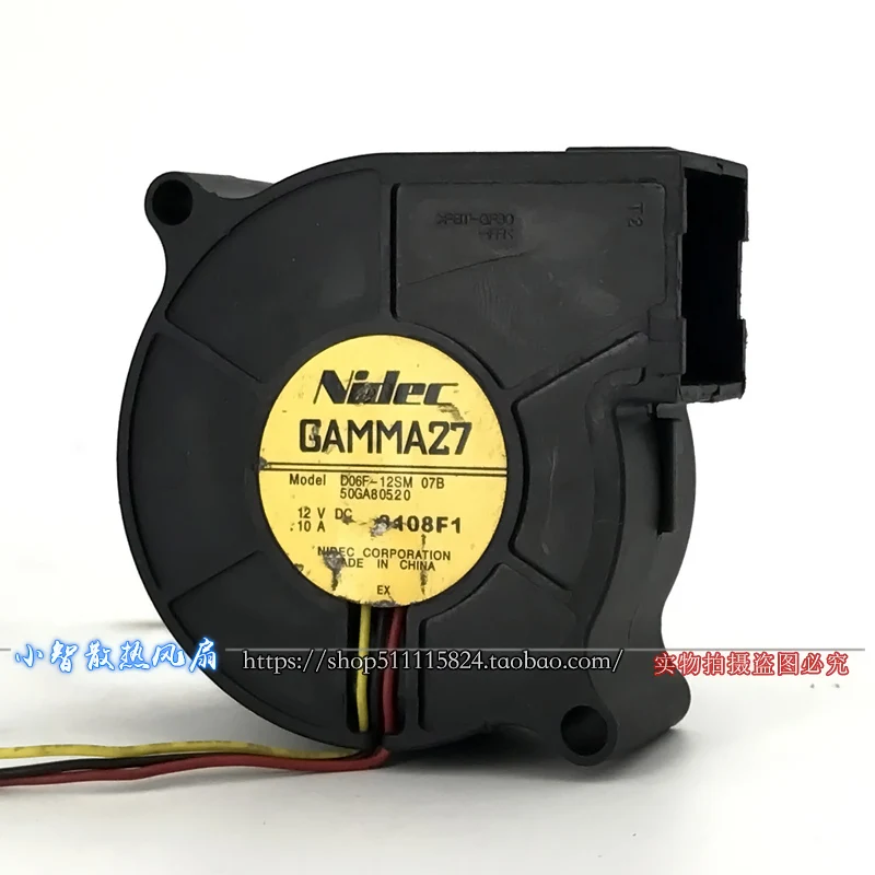 ORYGINALNY D06F-12SM 12V 0.10A 6025 60*60*25mm NOWY WENTYLATOR CHŁODZĄCY RADIATOR