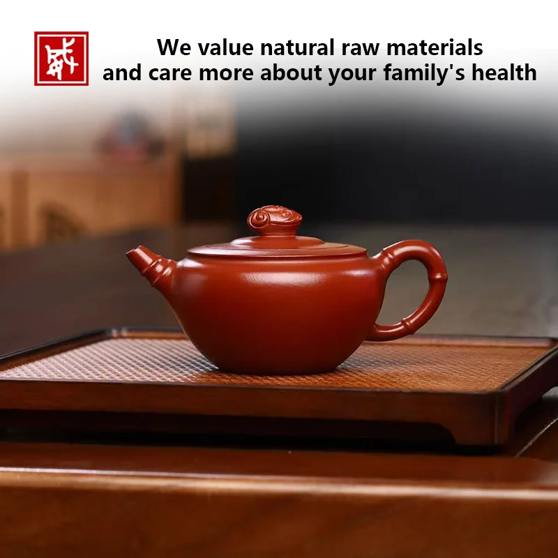 

Dawei Fine Pottery 230ml Furuijixiang Purple Clay Teapot Handmade from Original Mine Dahongpao Material Exquisite Teapot & Tea S