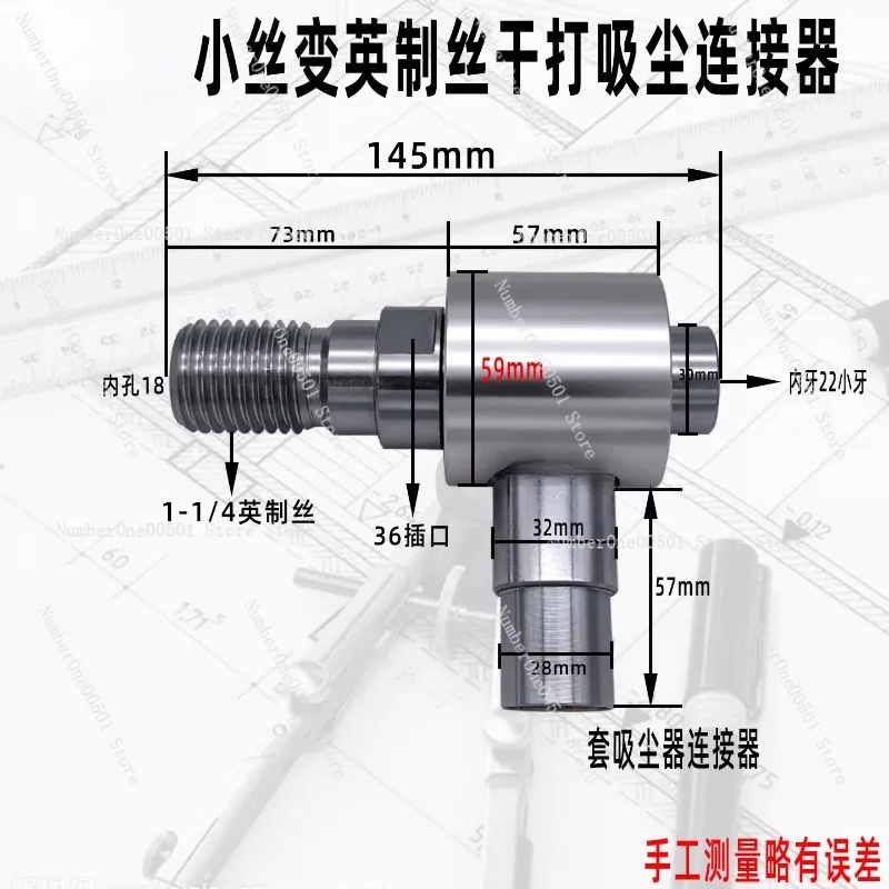 Dust Extraction Connector for Dry Diamond Core Drill Hole Vacuum Adapter