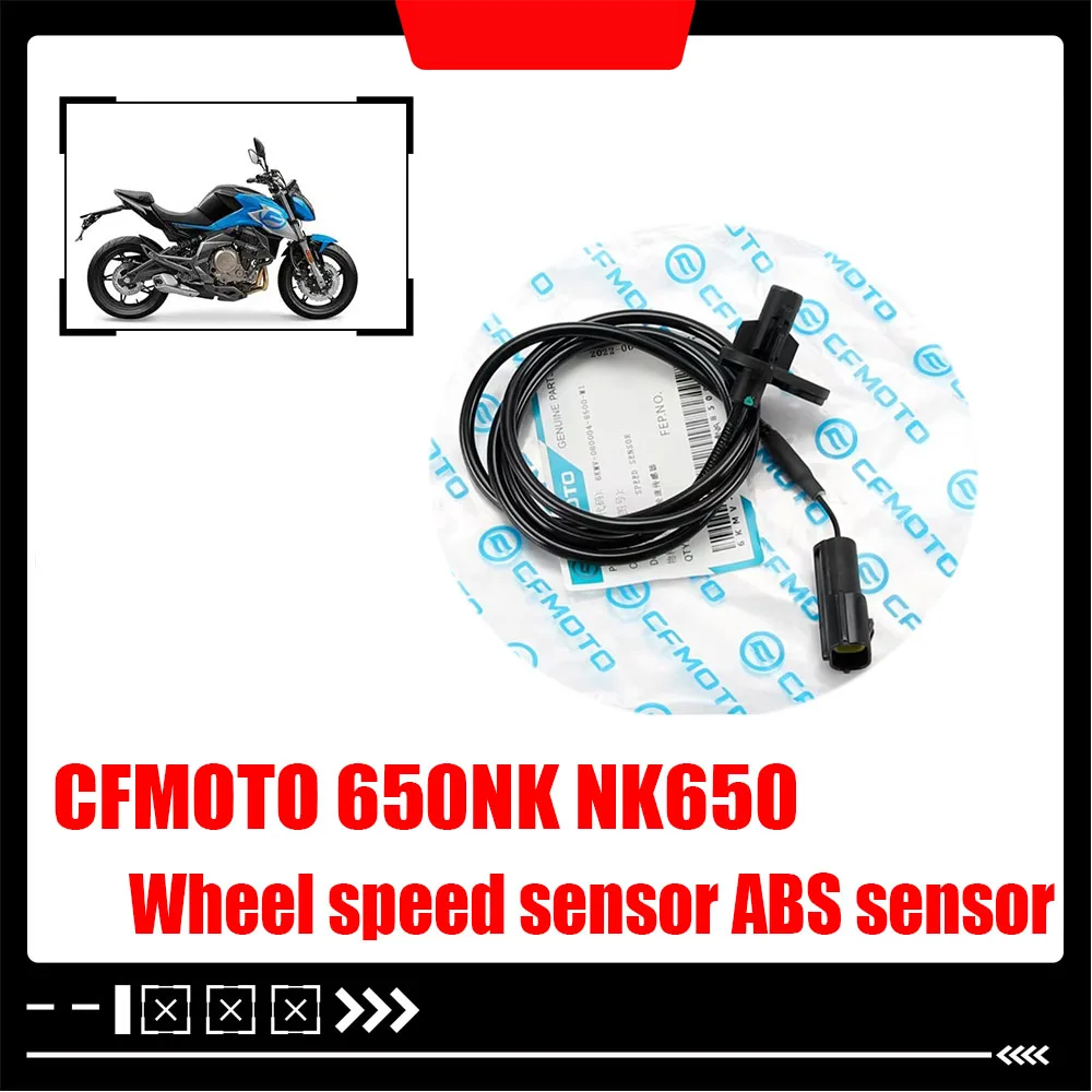 

Для CFMOTO 650NK NK650 Датчик скорости колеса Датчик ABS