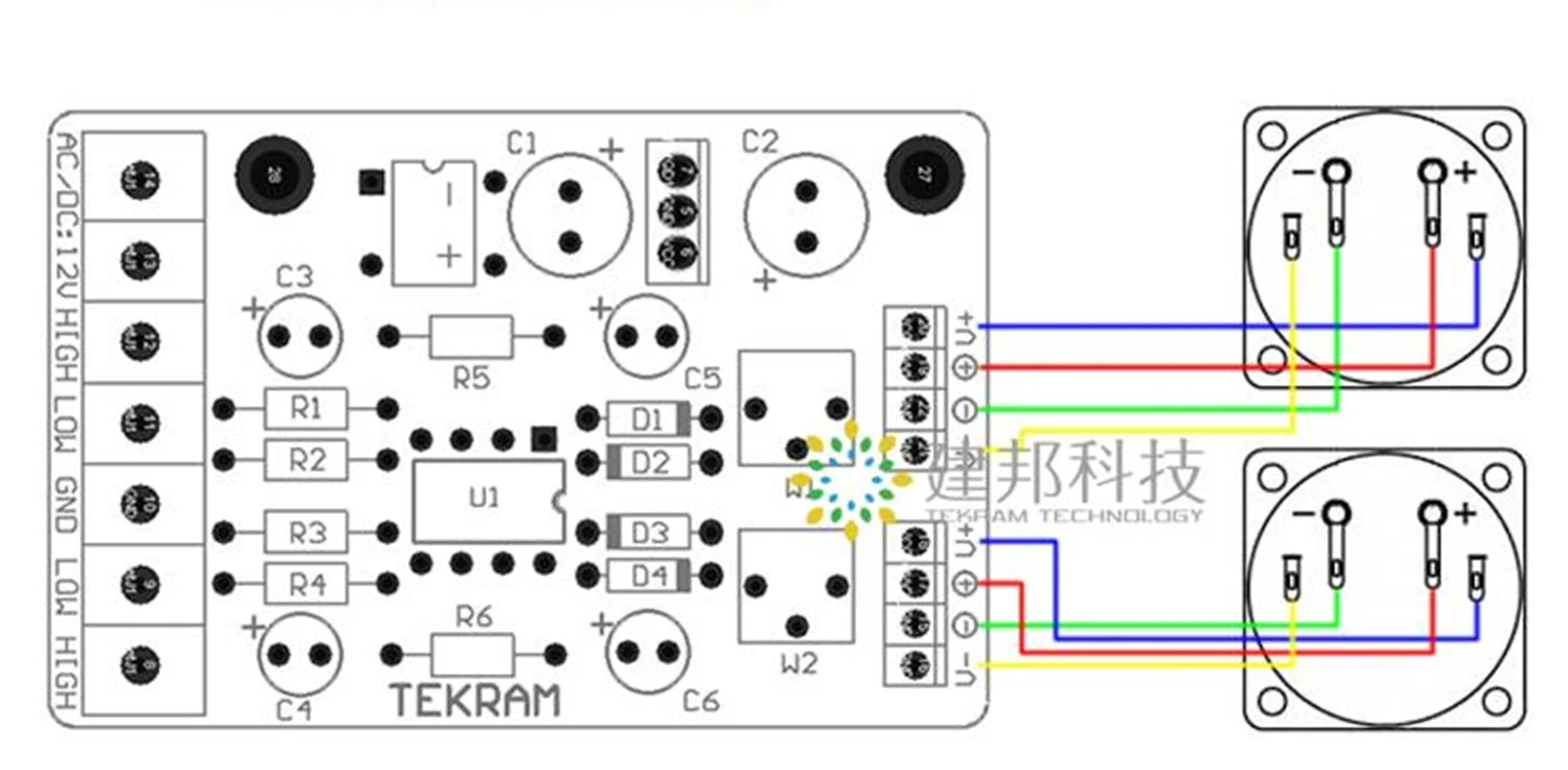 Panel VU Meter dB:-20~+5dB TR-35 SD-39 0dB=1.288V 35x35mm