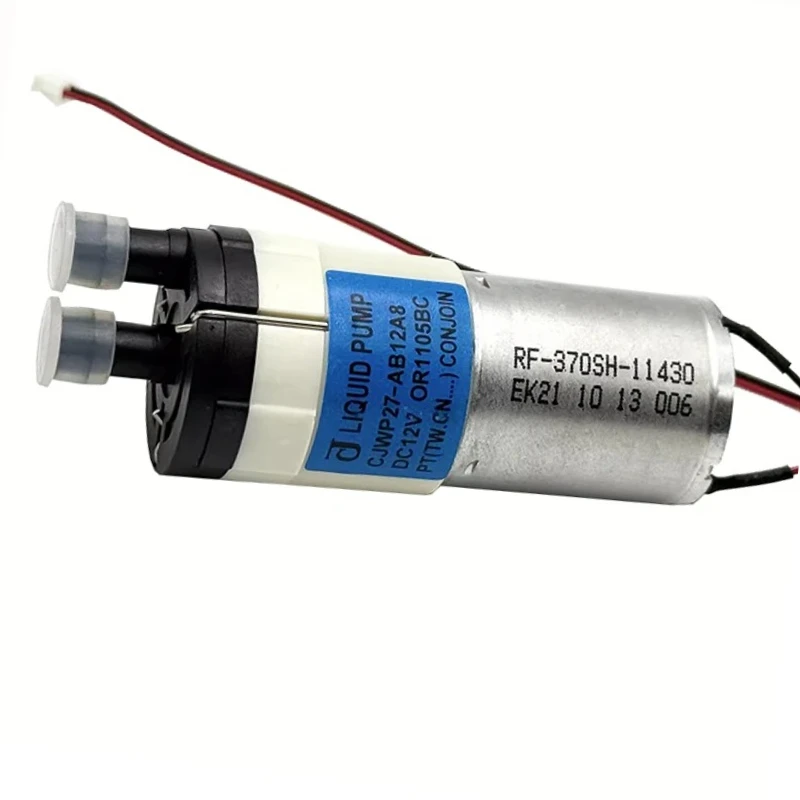 CJWP27-AB12A8 370 DC12V 0.8L/min 27mm Dual-Nozzle Silent Self-Priming Diaphragm Pump for DIY Aquarium/Coffee