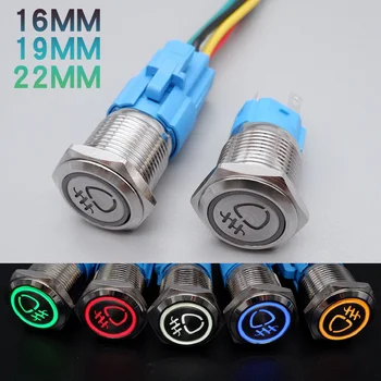 16/19/22mm Laser Personalizza Metallo Parola luminosa Interruttore a pulsante Momentaneo A scatto Impermeabile 5V 12V 220V Design Interruttore Rosso