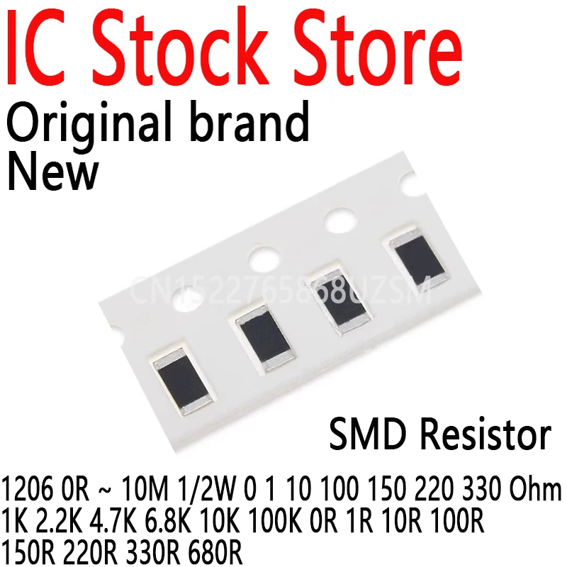 100PCS Smd Resistor…