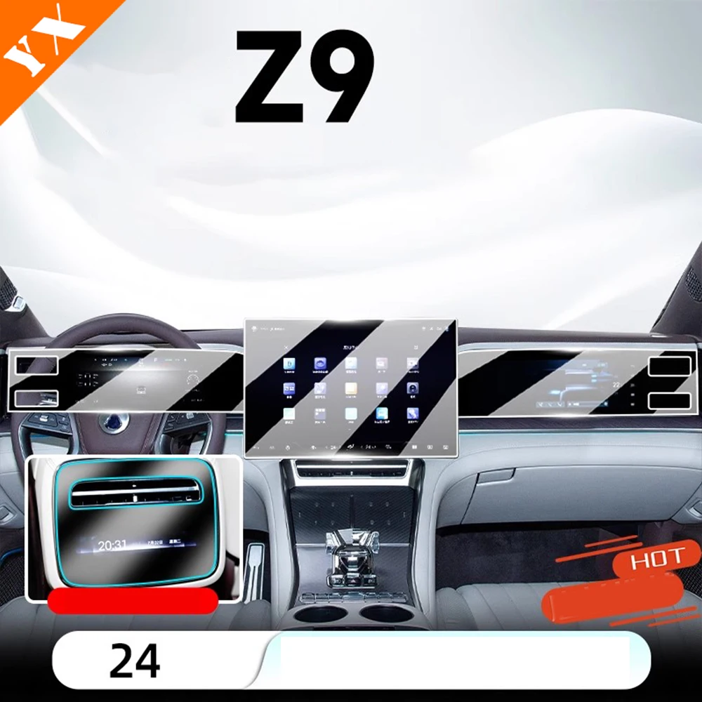 

Для BYD Denza Z9 GT 2025 2026, аксессуары, пленка из закаленного стекла, автомобильная центральная консоль, навигация, защитная пленка для экрана инструмента