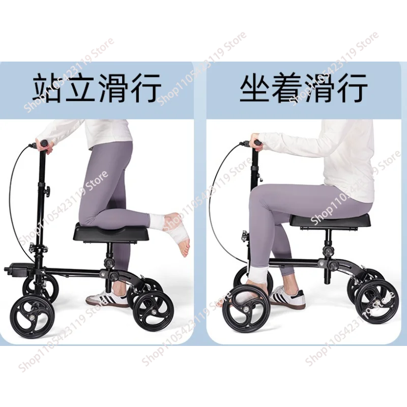 Electric Knee Scooter Portable Lightweight Adjustable Seat Knee Scooter Electric for Disabled