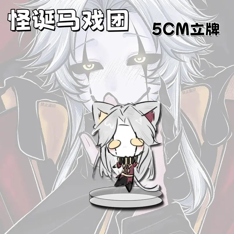 6pcs Anime Peripherals ‌The Freak Circus Figure Acrylic Stand Pierrot Harlequin Figurine Standing Plate Collectible Gift