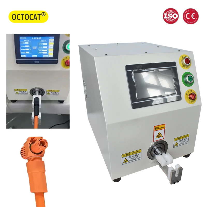 Automatic Servo Nut Tightening Machine Solar Photovoltaic Link Connector Waterproof Plug Single Double Head Nut Tightening