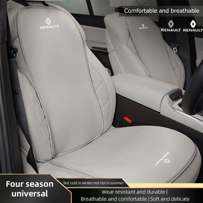 سيارة الحرير الجليد غطاء وسادة مقعد الملحقات الداخلية لرينو QM6 كادجار ميجان كليو كوليوس زو اسبيس كابتور المناظر الطبيعية الخلابة أستراليا