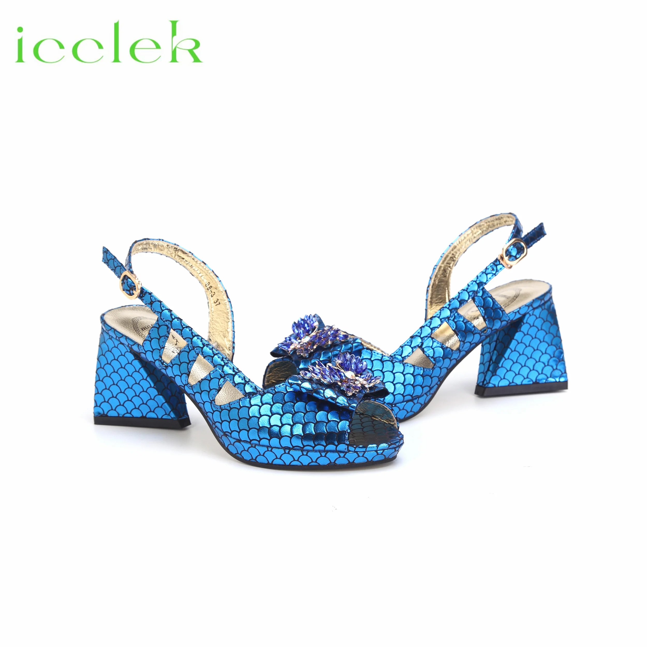 Royal Blue Fish Scale Material Design Ladies Shoes Matching Bag Set For African Women Wedding Party Pump