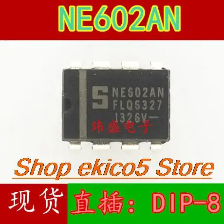 Original stock  NE602 NE602AN DIP-8  