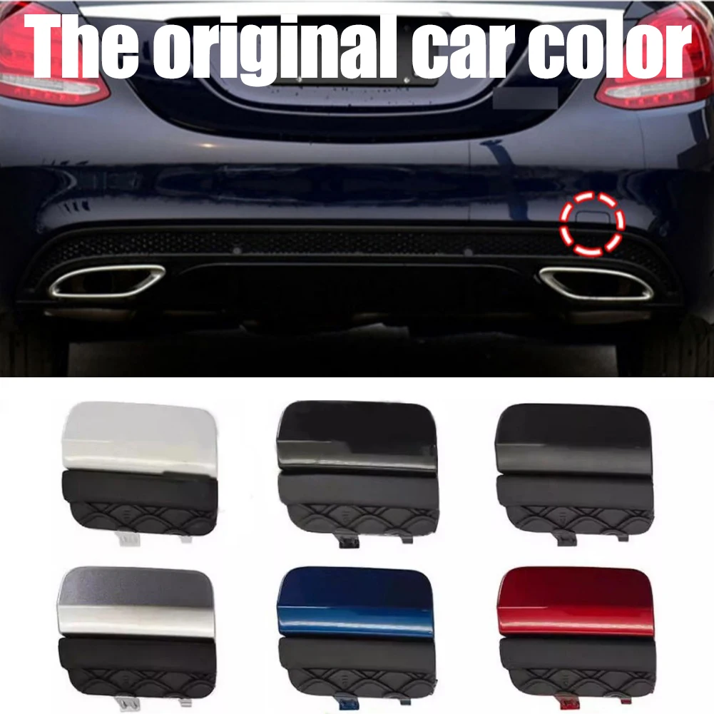 

Заглушка буксировочного крюка заднего бампера, сменные номера деталей, цвет кварцевый красный, для C450 Sport 2015-2018