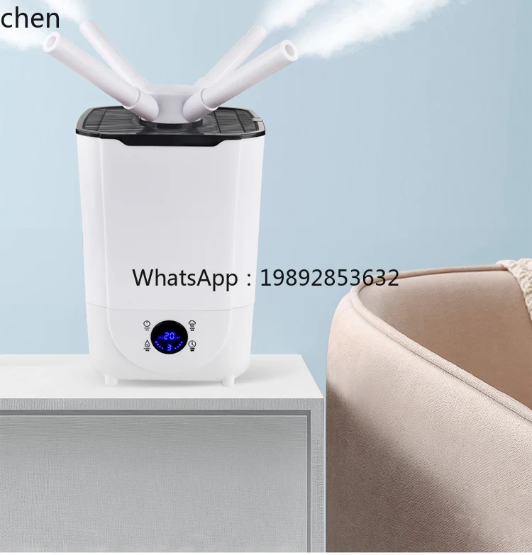 

industrial household ultrasonic dual-core large fog volume silent humidifier green plant stall landscape