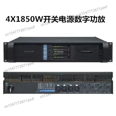 

FP10000Q 4-канальный усилитель мощности 10000 Вт, класс D, профессиональные аудиоусилители для двух 15-дюймовых колонок или линейного массива