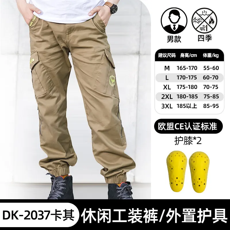 DUHAN New Motorcycle Jackets Waterproof Wear-resisting Breathable Motocross Riding Clothes CE Certified Protective Equipment