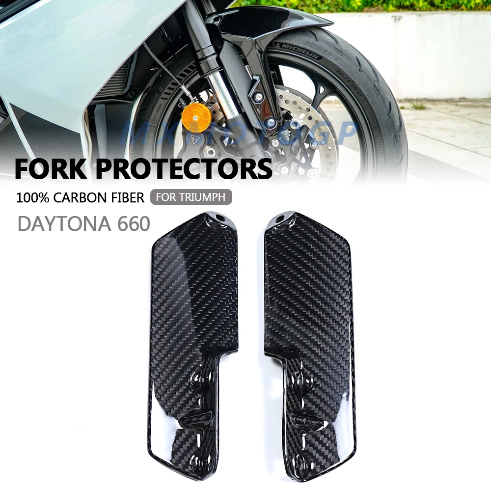 For Triumph Daytona 660 2024 2025 100% Carbon Fiber Front Fender Side Panels Fork Protectors Fairings Motorcycle Accessories