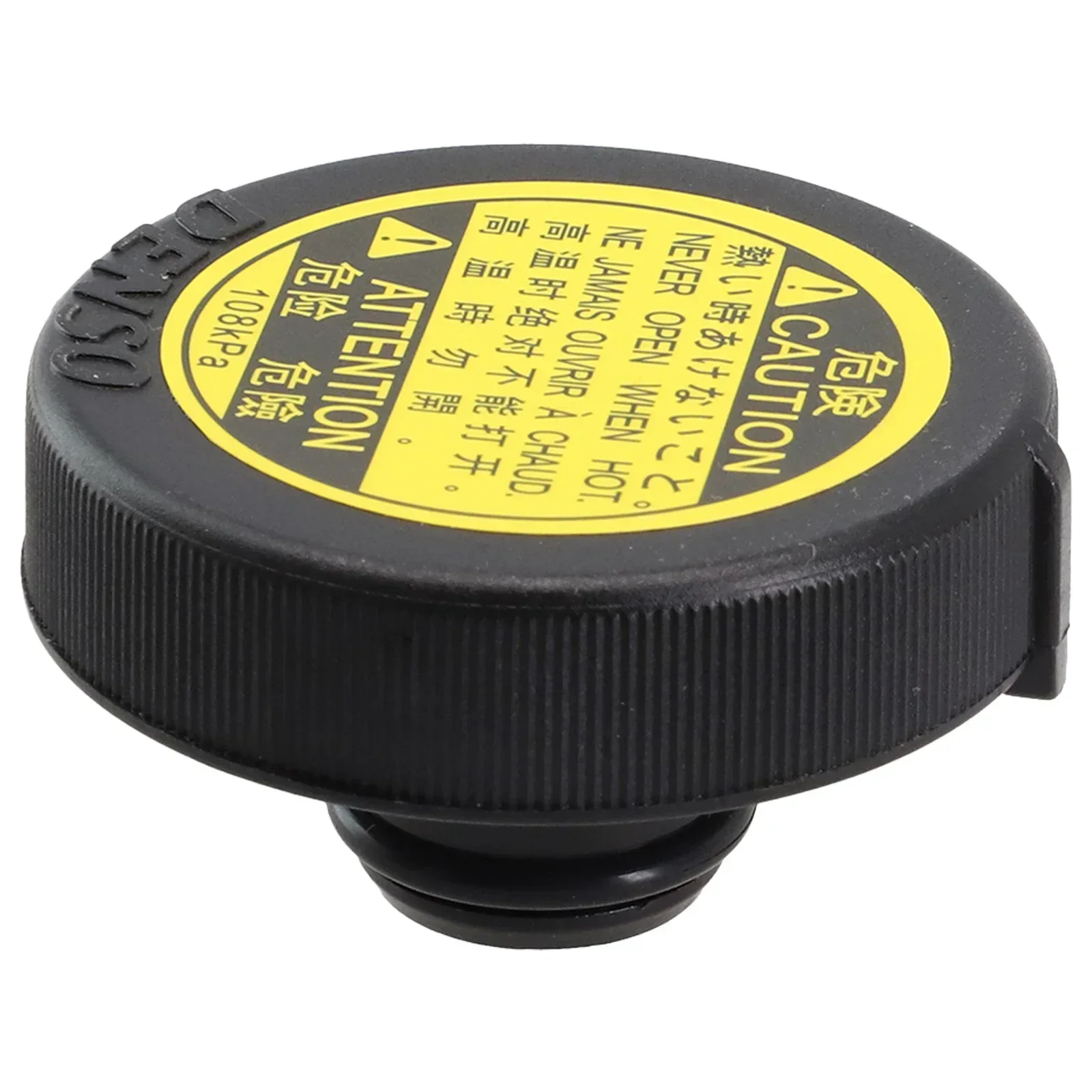 High Quality Replacement Radiator Water Tank Cap for Toyota For COROLLA Black Reference Part Number 16475 51010