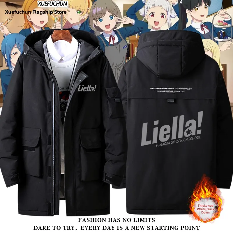 

High Quali Polyester Fiber down Jaet Coat for Men And Women New Sle Trendy High Sakuya Du down Jaet Coat