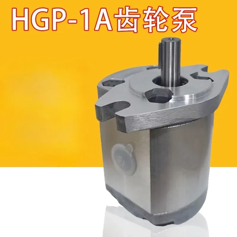 1PC HGP Gear Pump HGP-1A-F1R/F2R/F3R/F4R/F5R/F6R/F7R/F8R Hydraulic Oil Pump Multifunctional Hydraulic Gear