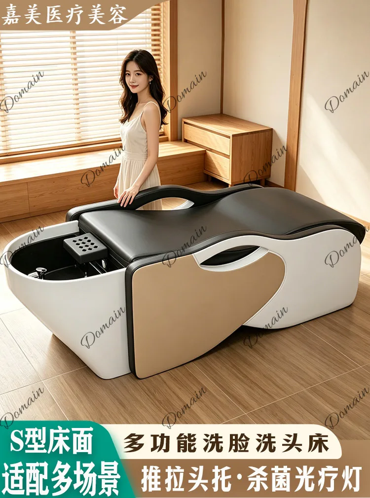 Special shampoo bed for barber shop, hair salon, lying flat flushing bed, water circulation hair treatment shampoo bed