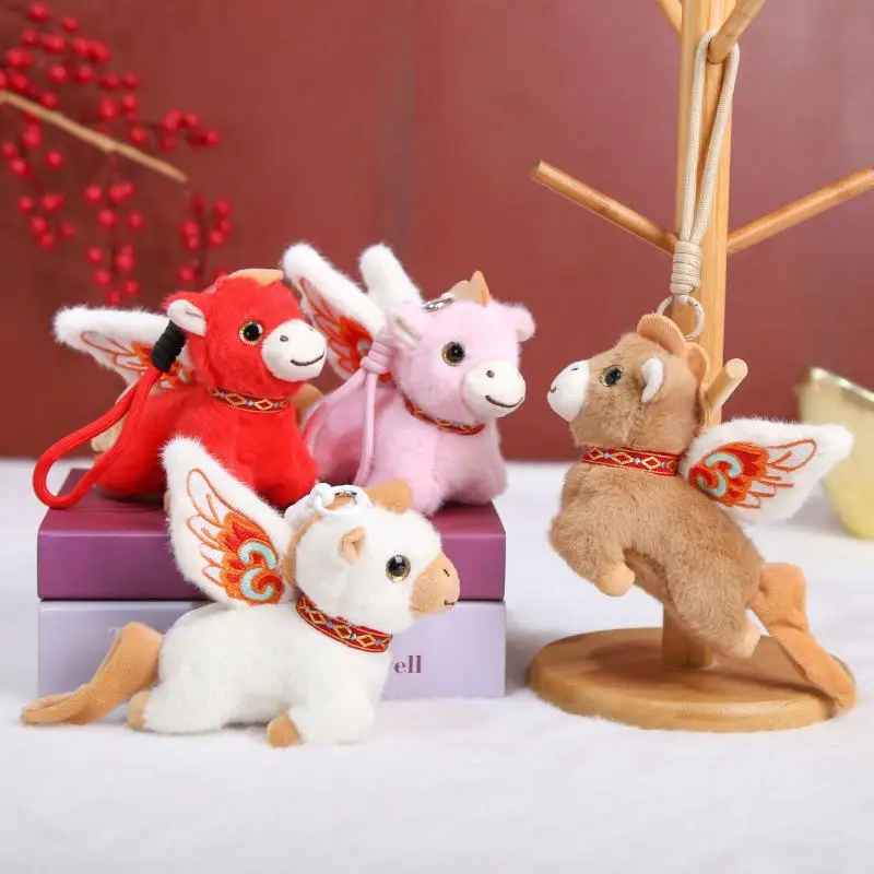 1 pièces cadeau de noël doux cheval volant ornement mignon Mini cheval pendentif porte-clés nouvel an mascotte poney rouge en peluche jouet voiture décor à la maison